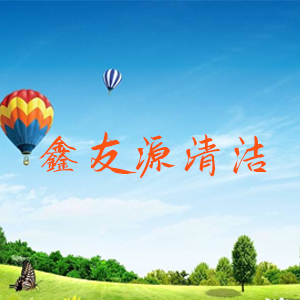 三維激光切割機(jī)如何挑戰(zhàn)傳統(tǒng)汽車(chē)制造工藝
