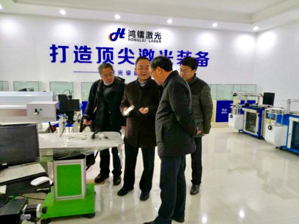 長(zhǎng)江大學(xué)校長(zhǎng)謝紅星一行訪問(wèn)我公司